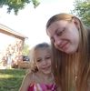 izzymommy1991